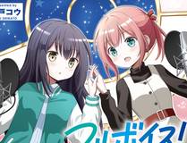 铁血警探