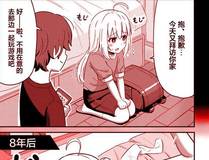 城市之光