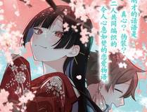 春风十里