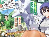 花开时节
