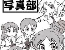 张逸风